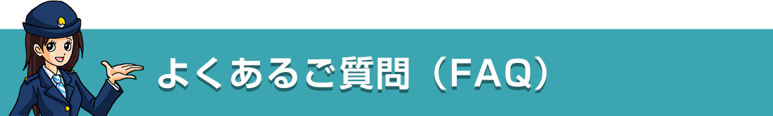 悭邲