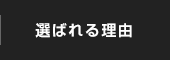 I΂闝R