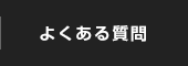 悭鎿